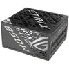 Image de ASUS ROG STRIX 850P GAMING Platinum - Neuf