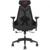 Image de ASUS ROG Destrier Core - Neuf