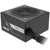 Image de Alimentation ASUS Prime 750W Bronze - Neuf
