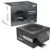 Image de Alimentation ATX Asus Prime - 650W (Noir) #DEFAULT