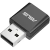 Image de ASUS USB-BE92 Nano WLAN 2882 Mbit/s - Neuf