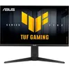 Image de ASUS TUF Gaming VG27AQML5A 68.58cm (16:9) QHD HDMI DP