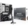 Image de Carte Mère Asus B650E Max Gaming WiFi (AM5) #DEFAULT