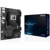 Image de ASUS PRO WS W880-ACE SE Intel W880 LGA 1851 (Socket V1) ATX - Neuf