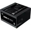 Image de Alimentation dexigmatek odin ii o600 o600 80 plus atx 600 w