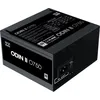 Image de PC-Netzteil - XIGMATEK - Odin II O750 - 750 W - 80Plus - Non modulaire - 120-mm-Lüfter - Schwarz