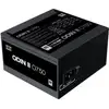 Image de Alimentation PC - XIGMATEK - Odin II O750 - 750W - 80Plus - Non modulaire - Ventilateur 120mm - Noir - Neuf