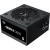 Image de Alimentation XIGMATEK Odin II O500, 500W, ATX, 80Plus, non modulaire, ventilateur de 120mm, 12V, noire