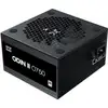 Image de Alimentation PC - XIGMATEK - Odin II O500 - 500W - 80Plus - Non modulaire - Ventilateur 120mm - Noir - Neuf
