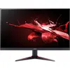 Image de ACER Nitro VG270U G - 68.6cm (27")