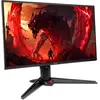 Image de Ecran 27" Acer Nitro XV270U F3 Quad HD 300Hz (Noir) #DEFAULT