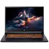 Image de Acer Nitro V 17 AI ANV17-41-R64D AMD Ryzen  7 260 Ordinateur portable 43,9 cm (17.3 ) Full HD 16 Go DDR5-SDRAM 1 To SSD NVIDIA GeForce RTX 5070 Wi-Fi 6E (802.11ax) Windows 11 Home Noir - Neuf