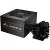 Image de FSP Netzteil HYPER PRO 550 BKB 80+B 550W ATX bulk