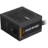Image de Alimentation ATX Gamdias Helios M2 - 550W (Noir) #5POURCENT