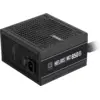 Image de Alimentation ATX Gamdias Helios M2 - 850W (Noir) #5POURCENT