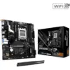 Image de Carte Mère ASRock B850M-X WiFi R2.0 (AMD AM5) Micro ATX #2POURCENT