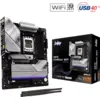 Image de Carte Mère ASRock X870 LiveMixer WiFi (AM5) #2POURCENT