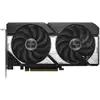 Image de ASUS Dual -RTX5060TI-8G NVIDIA GeForce RTX 5060 Ti 8 Go GDDR7 - Neuf