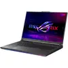 Image de ROG STRIX G18, AMD Ryzen 9 9955HX, 16 Go DDR5, 1 To SSD, NVIDIA GeForce RTX 5060, Gris - AZERTY - Neuf