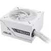 Image de Asus Netzteil PRIME-750B-WHITE