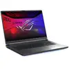 Image de ROG Strix G18, Intel Core Ultra 9 275HX, 32 Go RAM, 1 To SSD, NVIDIA GeForce RTX 5080, 18 , Gris - AZERTY - Neuf