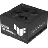 Image de ASUS TUF-GAMING-650B-EVO unité d'alimentation d'énergie 650 W 20+4 pin ATX ATX Noir - Neuf