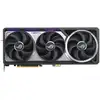 Image de ASUS ROG Astral - -RTX5090-O32G-BTF-GAMING NVIDIA GeForce RTX 5090 32 Go GDDR7 - Neuf