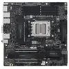 Image de Carte mère ASUS PRO WS B850M-ACE SE mATX Socket AM5 DDR5 BMC noir - Neuf