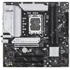 Image de ASUS PRIME B760M-A WIFI II Intel B760 LGA 1700 micro ATX - Neuf