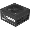 Image de ASUS Prime -750G unité d'alimentation d'énergie 750 W 20+4 pin ATX ATX Noir - Neuf