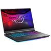 Image de Laptop gaming ASUS ROG Strix G16 Intel Core Ultra 9 RTX 5070 16 2.5K IPS 300 Hz 32 Go/1 To Azerty Gris - Neuf