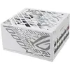 Image de ASUS ROG Strix - White Edition - Adaptateur secteur (interne)