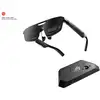 Image de Lunettes gaming AR ASUS ROG XREAL R1 - Taille 63 - Neuf