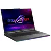Image de Asus ROG Strix G18 G814FP - 18 / 2560x1600 / AMD Ryzen 9 9955HX / 32 Go RAM / SSD 1 To / NVIDIA GeForce RTX 5070 Laptop GPU / Windows 11 Famille - Neuf