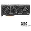 Image de ASUS PRIME-RX9070GRE-O12G 12 Go