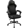 Image de Fauteuil Cougar Fusion EX (Noir/Or) #3POURCENT