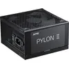 Image de Adata XPG PYLON II/650W/ATX 3.1/80PLUS Bronze/Retail
