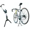 Image de Topeak Flash Stand Tw006 Tw006
