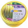Image de Racoexpert - Tuyau 'comfort Plus' Ø 15mm 50ml