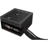 Image de Alimentation ATX Gamdias Helios M1-850B - 850W (Noir) #5POURCENT