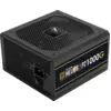 Image de Alimentation ATX Gamdias Helios P2G - 1000W (Noir) #5POURCENT