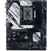 Image de MB Biostar B760A-Silver (B760,S1700,ATX,Intel) (B760A-SILVER)