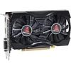 Image de Biostar GeForce GTX1050 NVIDIA GeForce GTX 1050 4 GB GDDR5