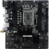 Image de Carte mère Biostar Z690MX2-E D4 Intel Z690 LGA 1700 micro ATX