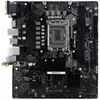 Image de Biostar Z690MX2-E D4 carte mère Intel Z690 LGA 1700 micro ATX - Neuf