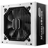 Image de Enermax EMB850EWT-W-RGB Netzteil Enermax 850W MarbleBron ARGB, 80+Bronze, weiß