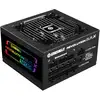 Image de Enermax Revolution D.F. X - Alimentation (interne) - complètement modulaire - ATX12V 3.0 - 80 PLUS Gold - CA 100-240 V - 850 Watt