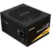 Image de Enermax Revolution D.F.12 850W - Neuf