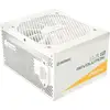 Image de Enermax Modèle : Revolution D.F.12 850W - Neuf