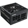 Image de Enermax EGN1200P Enermax Power Supply 1200W PlatiGemini 80+ Platinum